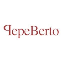 Pepe Berto